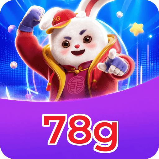 78g Segurança Logo 1